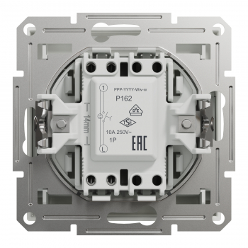 Preview: Schneider Asfora - Hotelcard-​Schalter mit LED